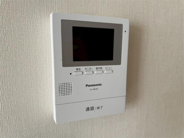 プランドール豊町 セキュリティ