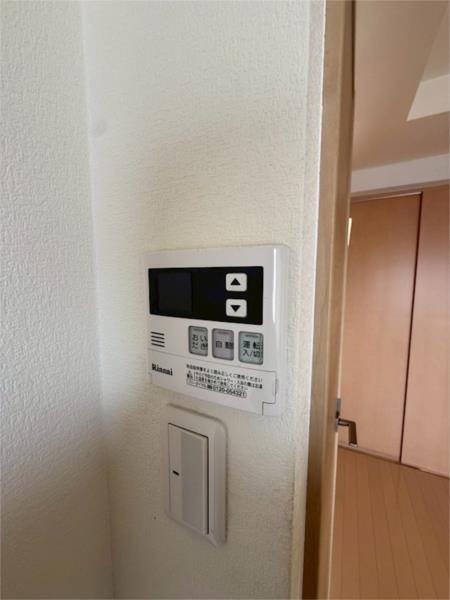 ラムール王塚台 その他