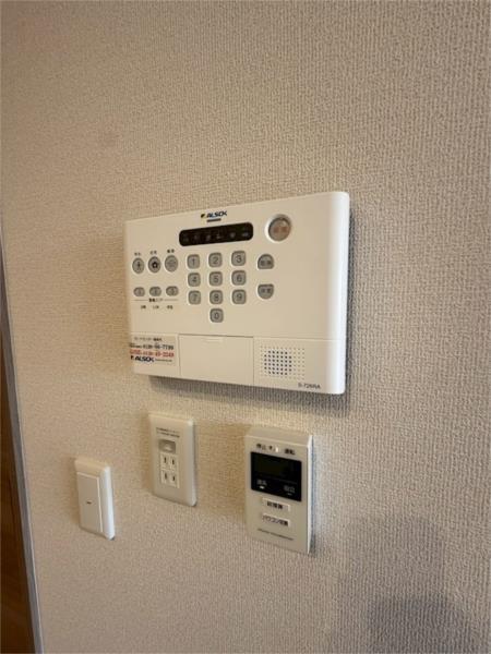 アルコバレーノX セキュリティ