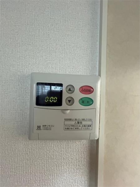 メゾンドアヴニール板宿 部屋画像