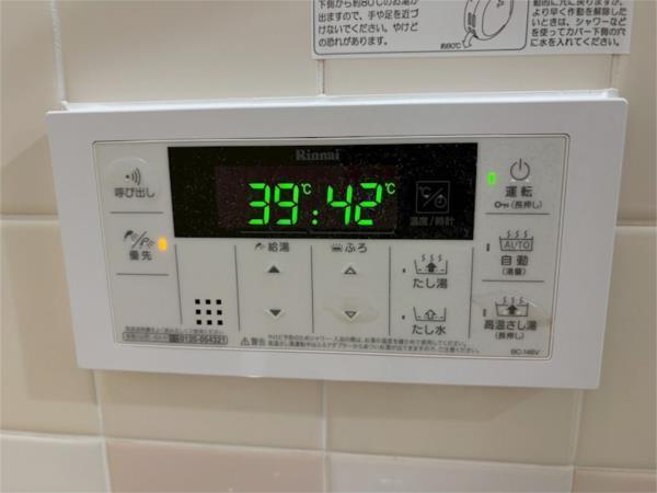 ウィステリア武庫之荘 部屋画像