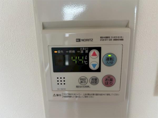 ル・シャトー 部屋画像