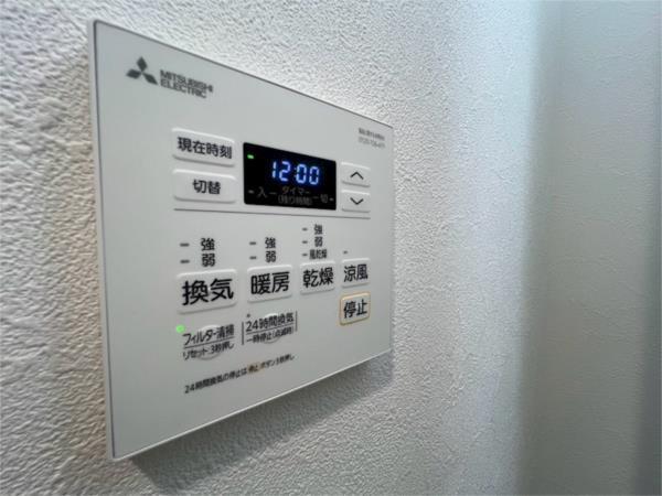 プレサンス塚本ベラビィ 部屋画像