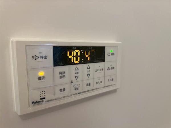 プレジオ御幣島ASIAN その他
