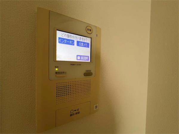 BLOOM LIFE TSUKAGUCHI 部屋画像