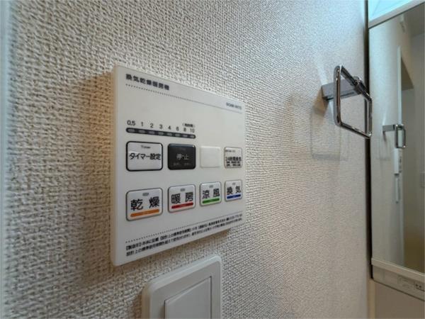 リヴァーサイド　ヴィラ 部屋画像