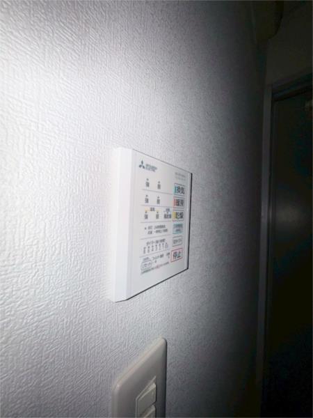 レジデンス郷X 部屋画像