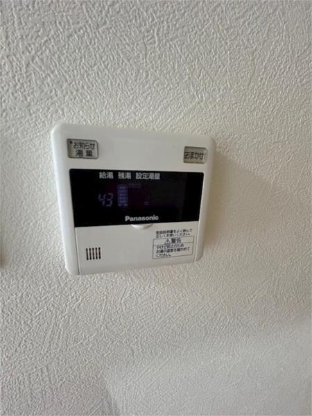 ウエストビラITO その他