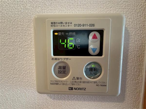 ハッピー稲野マンション 部屋画像