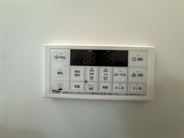 クリエオーレ北伊丹 部屋画像