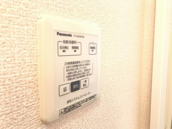 ロイヤルハイム 部屋画像