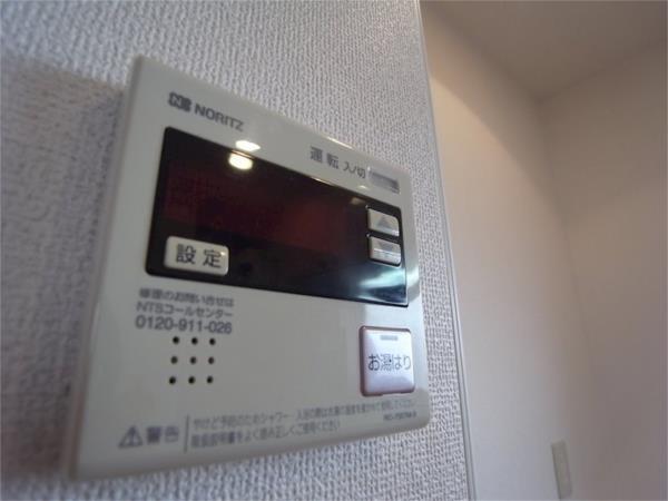 ブリージェ朝日ヶ丘 部屋画像