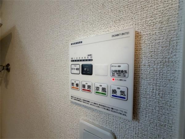 ラ・コリーヌ今福Ｚ 部屋画像