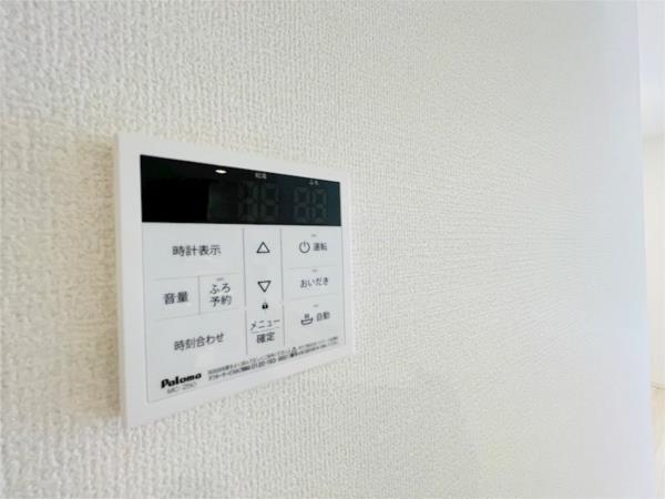 カームテラス甲子園口 その他