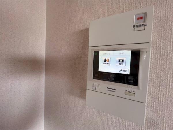 アルコ北園田 部屋画像