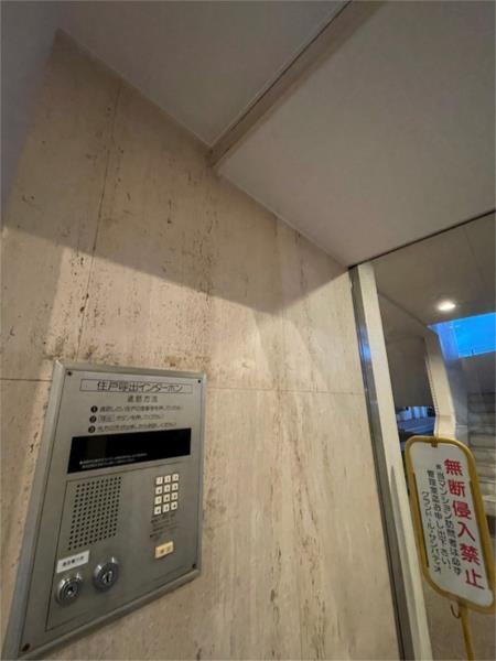 グランドールサンパティオ その他