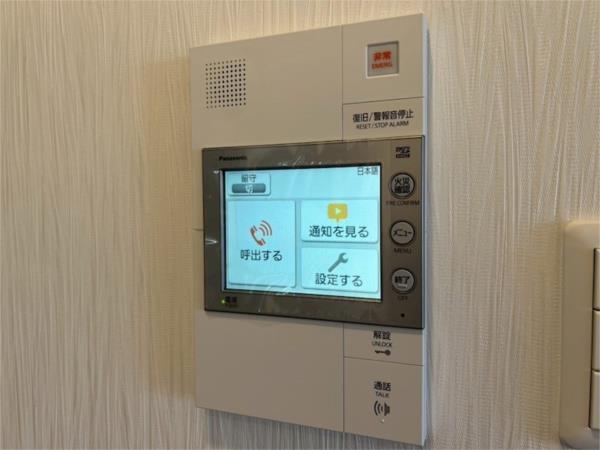 プレジオ御幣島ASIAN セキュリティ