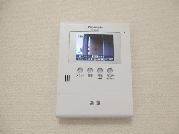 fonte セキュリティ