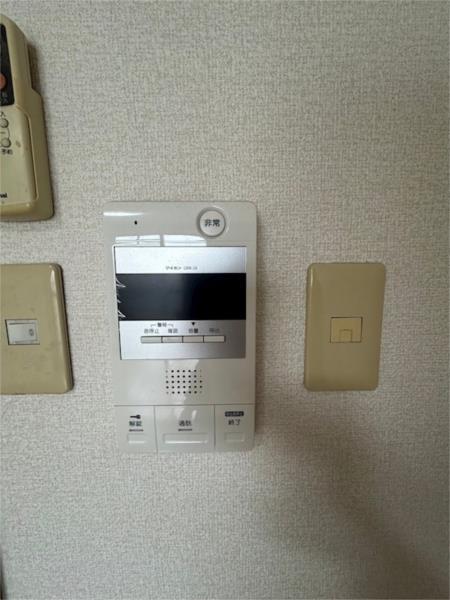エミネンス セキュリティ
