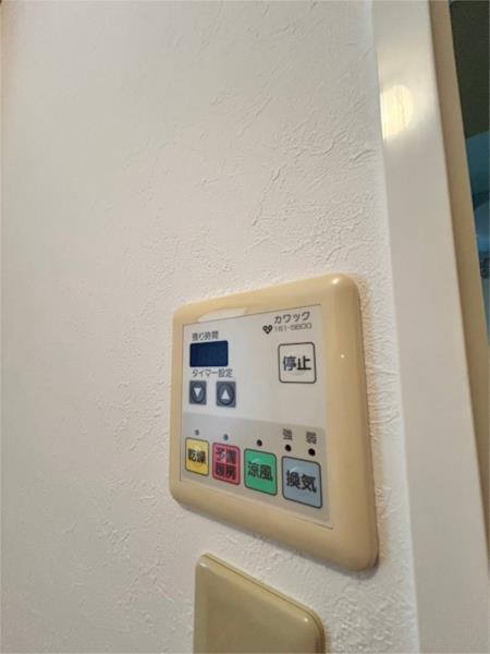 アムール その他