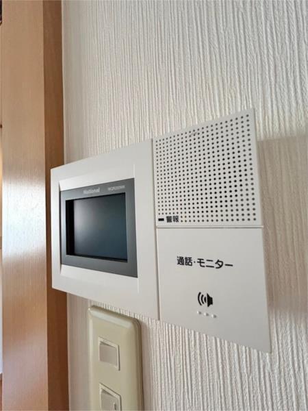 アムール セキュリティ