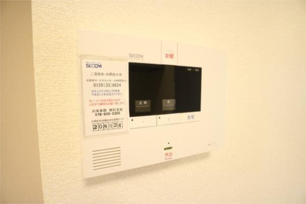 ヴェルヴィル 部屋画像
