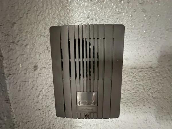 グリーンハイツ昆陽 セキュリティ