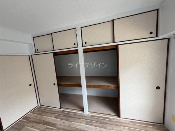 ビレッジハウス鴻池4号棟 収納