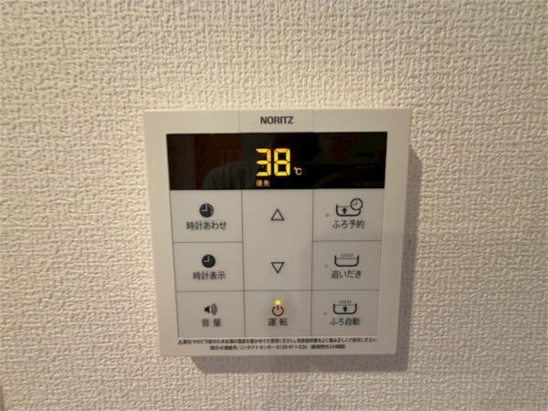 サニーコンフォート 部屋画像
