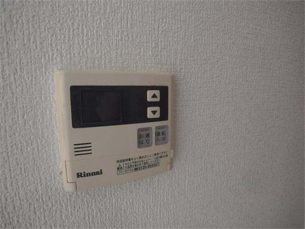 ダイドーメゾン垂水 その他