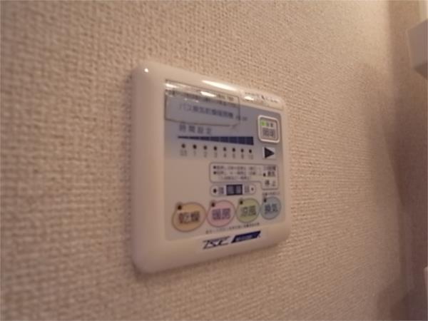 ボヌール有瀬 その他