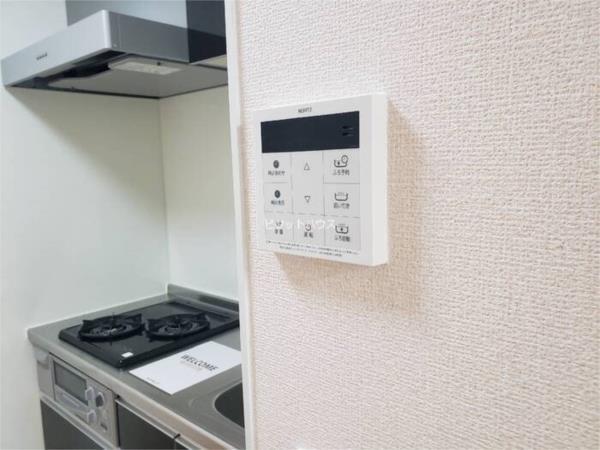 グランメール　タカミ その他
