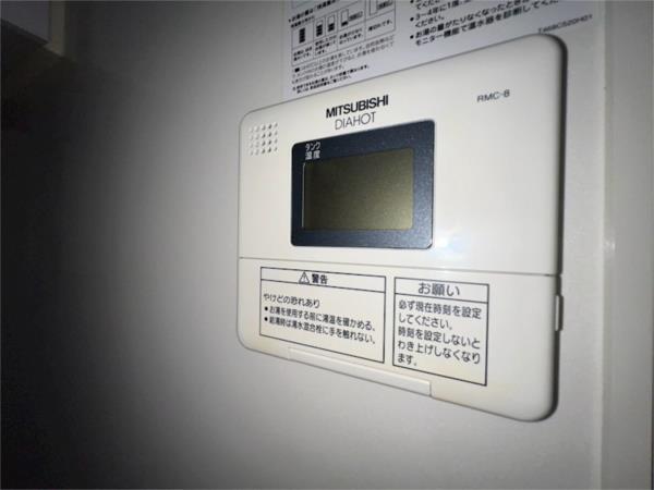 リバブル南町 その他