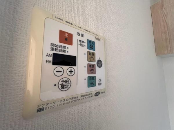 リバブル南町 部屋画像