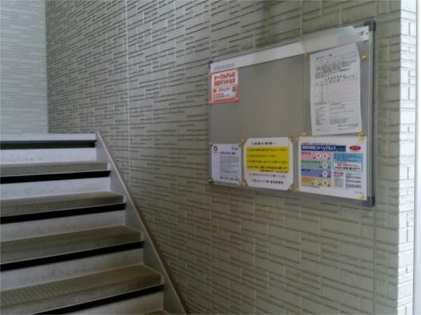 クレール　A棟 部屋画像