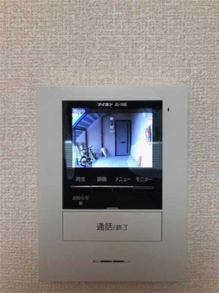 田中ハイツ　B棟 セキュリティ