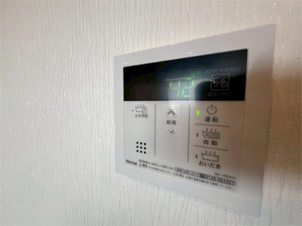 プレジオ西宮北口 その他