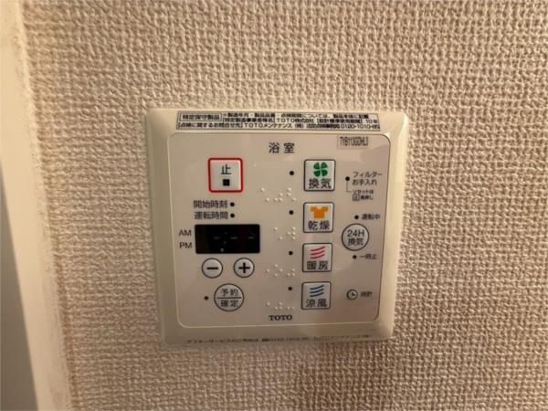 ヴィラ・デュオ　A棟 部屋画像