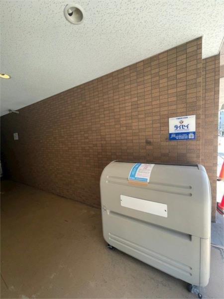 ARK21 部屋画像