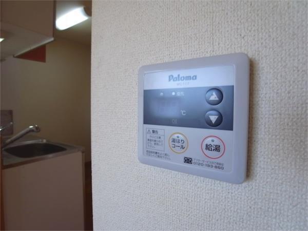 タカラピュア 西 部屋画像