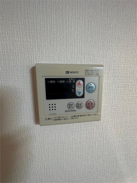 ハピネス東須磨 その他