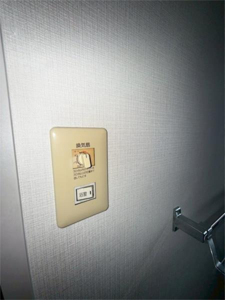 メルヴィル　A棟 その他