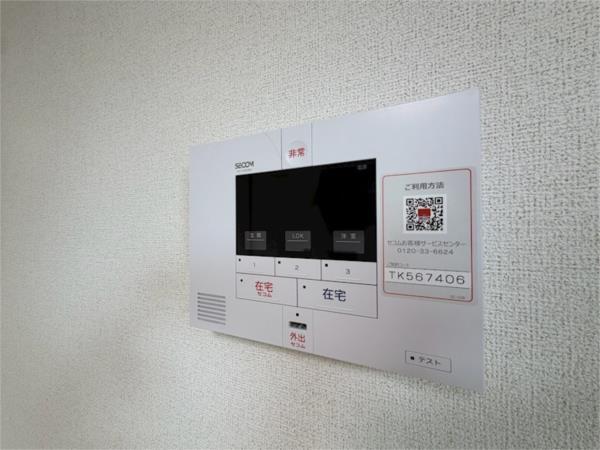 フォーチュンパークIII その他