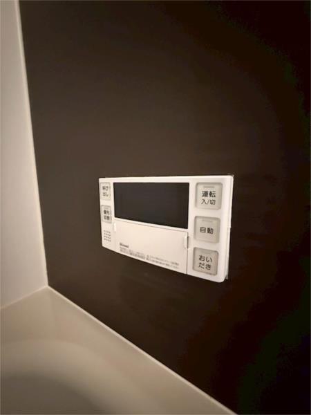 ロイヤルコーポ吉田 部屋画像