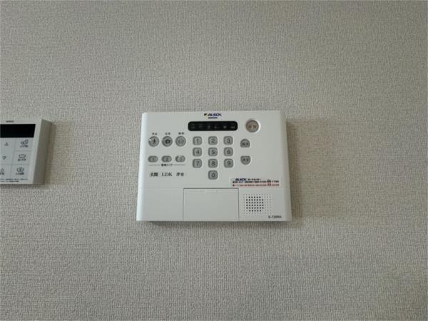 プラザ　シャルム セキュリティ