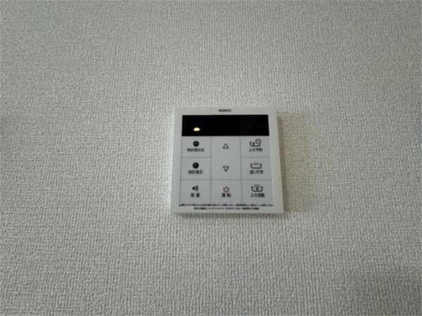 プラザ　シャルム 部屋画像
