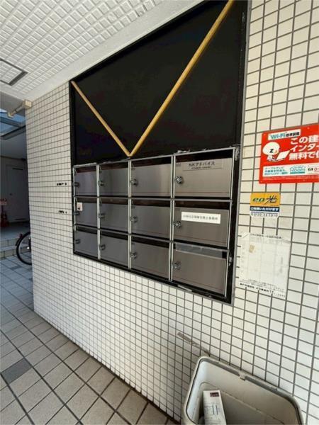 ユウワコート松風 その他