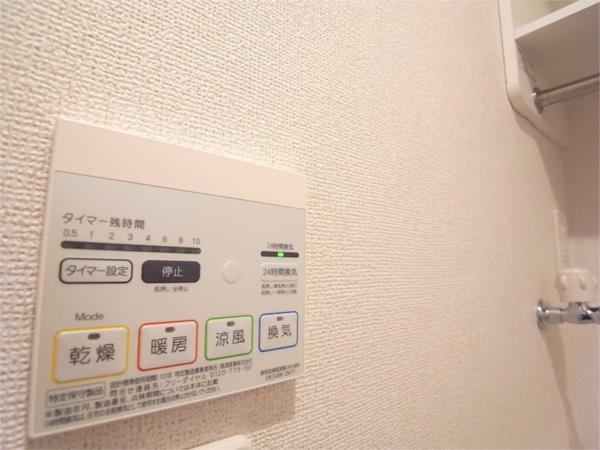 ハーモニースクエアI 部屋画像