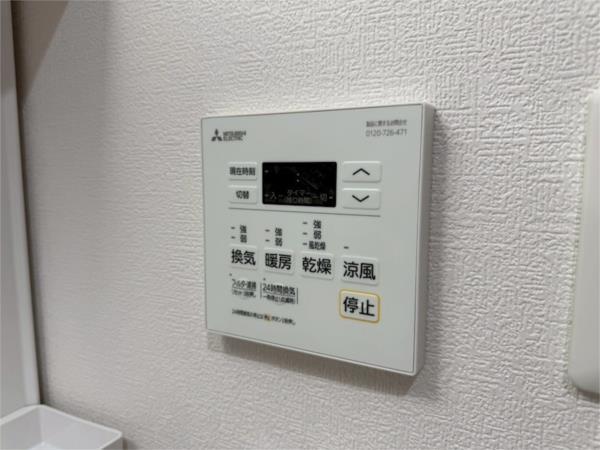 F asecia Somnus 部屋画像