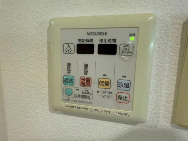 レジュールアッシュ尼崎駅前 部屋画像